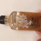 Swatch de lenadfrt : Huile sèche - Monoï, YVES ROCHER