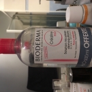 Swatch de lenadfrt : Créaline H2O Solution Micellaire Démaquillante, Bioderma