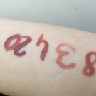 Swatch de lenadfrt : Lip Lingerie, NYX