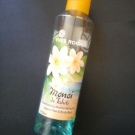 Swatch de lilidu12 : Shampooing douche des lagons, Yves Rocher