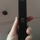 Swatch de  : Mascara volumateur - Extra Sculpt Volume Mascara, Kiko