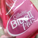 Swatch de jennyfer_pnz : Blue II Plus, Gillette