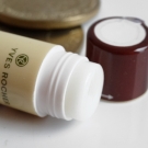 Swatch de jennyfer_pnz : Baume Lèvres Karité, Yves Rocher