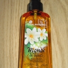 Swatch de jennyfer_pnz : Huile sèche - Monoï, YVES ROCHER