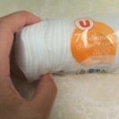 Swatch de jennyfer_pnz : 70 disque douceur, Hyper U