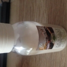 Swatch de Hono1604 : Lait Velouté Pêche Jaune - Les Plaisirs Nature, Yves Rocher