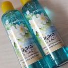 Swatch de Lo_rna : Shampooing douche des lagons, Yves Rocher
