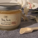 Swatch de thewickedmarinou : Gommage aux sels de la Mer Morte, Sabon