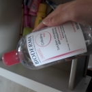 Swatch de 1234 : Créaline H2O Solution Micellaire Démaquillante, Bioderma