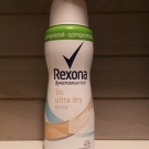 Swatch de clocloe285 : Déodorant Rexona Lin Ultra Dry Compressé, Rexona