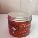 Swatch de saoju : Masque Nutrition Intense aux 2 Huiles de Karité & d'Argan, Le Petit Marseillais