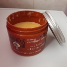 Swatch de saoju : Masque Nutrition Intense aux 2 Huiles de Karité & d'Argan, Le Petit Marseillais