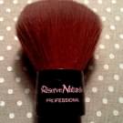 Swatch de cutybamboo2a : Pinceau poudre n°18, Adopt by Réserve Naturelle