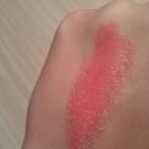 Swatch de cutybamboo2a : B. Glossy ! stick Pêche Gold, Agnès b.