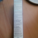 Swatch de cutybamboo2a : Soin Contour des Yeux, Eau Thermale Jonzac