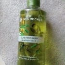 Swatch de Natty : Bain Douche Relaxant Amande Fleur d'Oranger, Yves Rocher