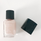 Swatch de Urbandco : LE VERNIS - LONGUE TENUE, Chanel