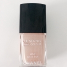 Swatch de Urbandco : LE VERNIS - LONGUE TENUE, Chanel