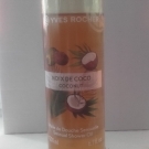 Swatch de Aruasiko : Huile Douche Sensuelle Noix de Coco - Les Plaisirs Nature, Yves Rocher