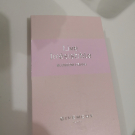 Swatch de Onneparlepaslabouchepleine : Live Irresistible, Givenchy