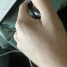 Swatch de mayouko24 : Fard à paupières couleur végétale, Yves Rocher