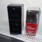 Swatch de Claire.agt : Dior Vernis - Haute Couleur Brillance  Tenue ultime, Dior