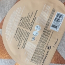 Swatch de Claire.agt : Masque lèvres, Sephora