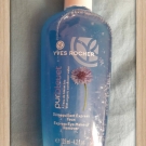 Swatch de flfl90 : Démaquillant Express Yeux 200ml, Yves Rocher