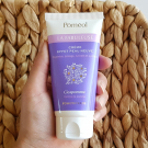 Swatch de littlelitchi : Crème Effet Peau Neuve LA FABULEUSE, Poméol