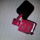 Swatch de Princesse.testeuse : Vernis à ongles à séchage rapide - Smart Nail Lacquer, Kiko