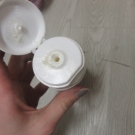 Swatch de joyblot : Soin de Jour Sensitive, Nivea