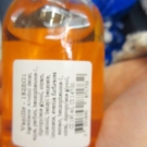 Swatch de joyblot : Vanille Eau de Toilette, Les Petits Plaisirs