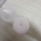 Swatch de joyblot : Tonique Douceur, Nivea