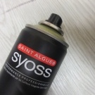 Swatch de joyblot : Volume effect, Saint Algue Syoss