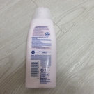 Swatch de joyblot : Lait Démaquillant Visage & Yeux, Nivea