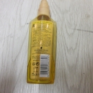 Swatch de joyblot : Huile de soin précieuse, Schwarzkopf