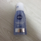 Swatch de joyblot : Démaquillant Yeux Double Action, Nivea