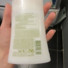 Swatch de joyblot : Crème de douche à la Fleur de coton, Yves Rocher