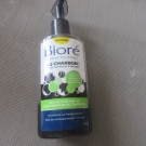 Swatch de joyblot : Gel nettoyant, Bioré