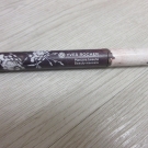 Swatch de joyblot : Mascara beauté, Yves Rocher