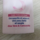 Swatch de joyblot : Lait Démaquillant Visage & Yeux, Nivea