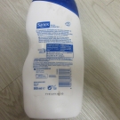 Swatch de joyblot : Gel douche Dermo Protector, Sanex