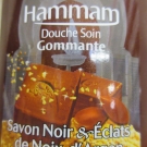 Swatch de joyblot : Hammam Douche Soin Gommante Savon Noir Éclat Noix d'Argan, Ushuaia