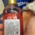 Swatch de joyblot : Vanille framboise - eau de toilette, Les Petits Plaisirs