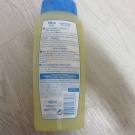 Swatch de joyblot : Shampoing très doux, Mixa