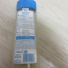 Swatch de joyblot : Shampoing très doux, Mixa