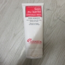 Swatch de joyblot : Soin au karité - Cheveux secs, Kerasoin