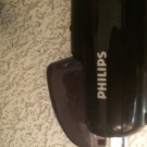 Swatch de Beautetesteuses : Fer à Boucler Expressions Styler, Philips