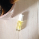 Swatch de Eatmacaroons : Elixir d'huile 100% végétale, Yves Rocher