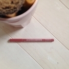 Swatch de Eatmacaroons : Lèvres Contour, Bourjois